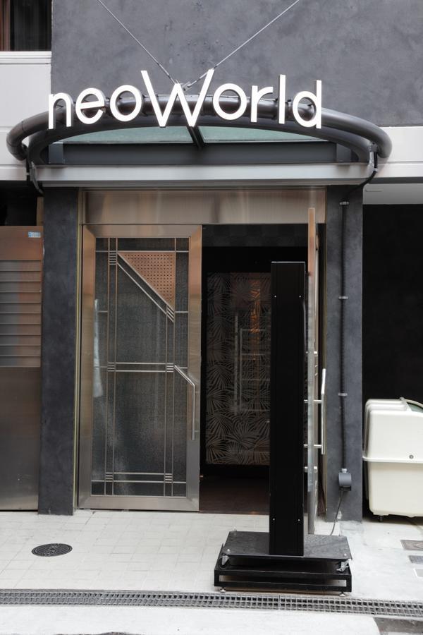 Hotel Neo World Osaka Esterno foto